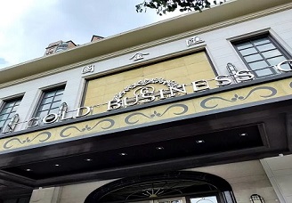 必看国金汇ktv会所消费行情推荐