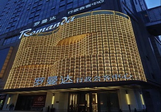 必看罗曼达ktv会所消费行情推荐