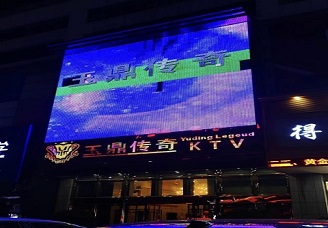 必看玉鼎娱乐ktv会所消费行情推荐