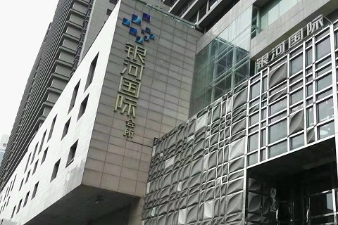 沈阳银河国际KTV消费价格
